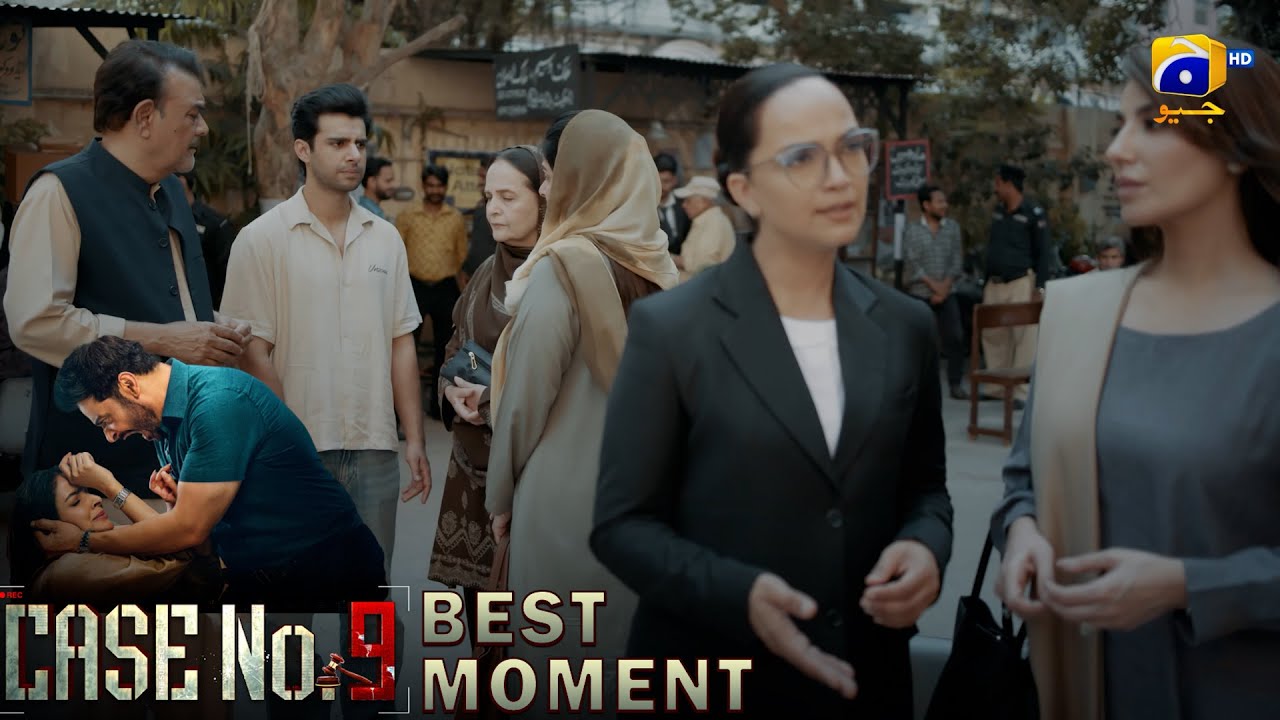 Case No.9 Episode 14 | 𝐁𝐞𝐬𝐭 𝐌𝐨𝐦𝐞𝐧𝐭 𝟎𝟏 | Saba Qamar - Faysal Quraishi | Har Pal Geo