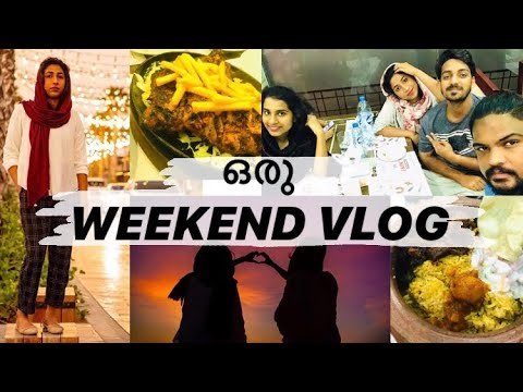 LA MER BEACH DUBAI | BEACH VLOG | BEST PLACE TO TRAVEL IN DUBAI