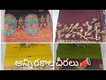 Savitha Saree Collections Is Live