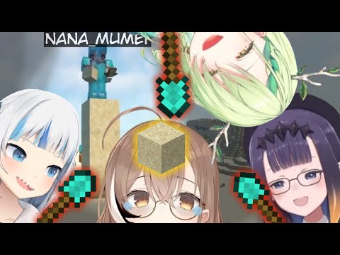 Hate, Mother And Fauna Bullies Mumei |  Minecraft |  Hololive EN