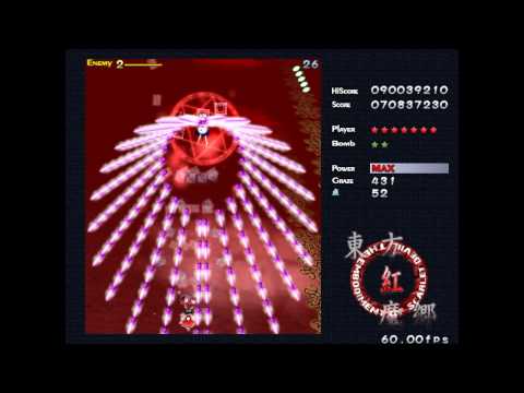 Touhou 6 - Embodiment of Scarlet Devil - Stage 5 - Normal