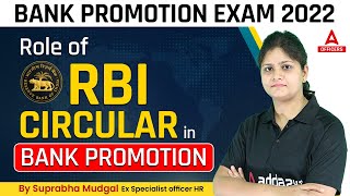 Bank Promotion Exam 2022 | Role of RBI Circular in Bank Promotion Exam