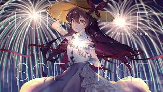 Cover art for luminescence