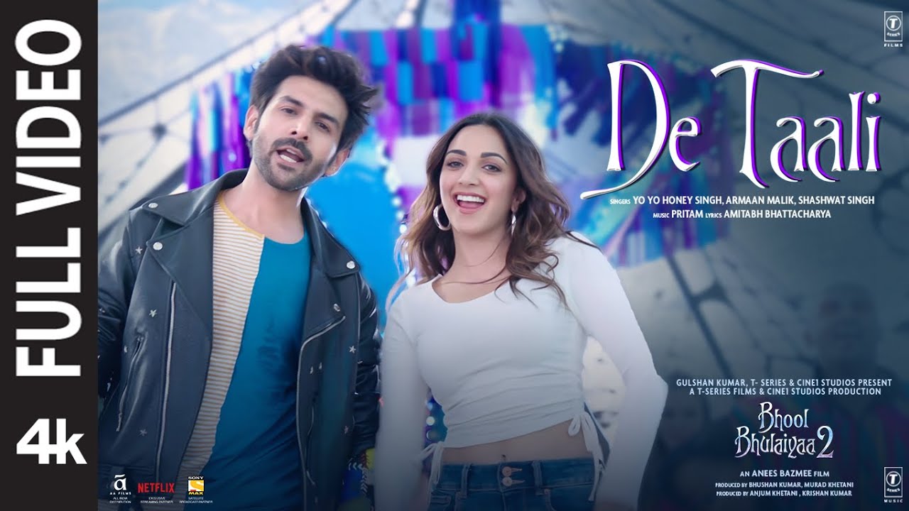 repeat movie image - 2