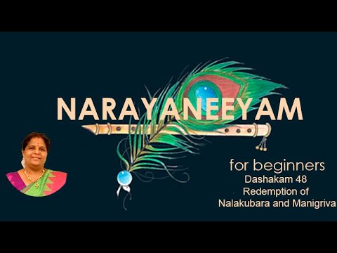 Dashakam 48 - Learn Narayaneeyam For beginners