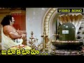 జటాకటాహ Jatakataha Special Shiva Song By Ravana 2025 Sampoorna Ramayanam Extraordinary