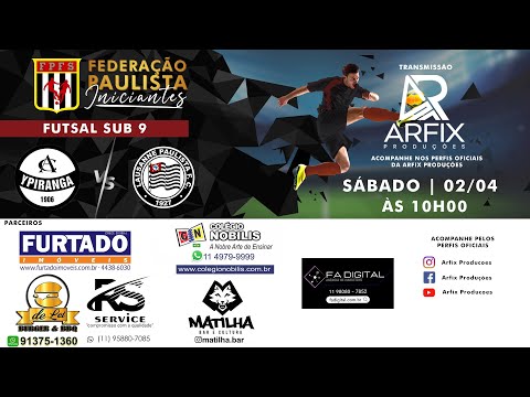 YPIRANGA x LAUSANNE - FUTSAL SUB 9