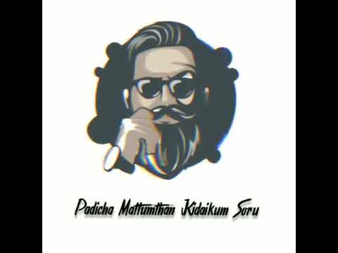 Sollu Tamilan Rap Tamilan Song (Lyrical) Whatsapp Status Version | Movie News And Status World