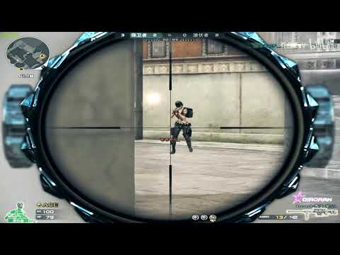 CF 1vs5 Crazy Sniper - QiaoRan #55