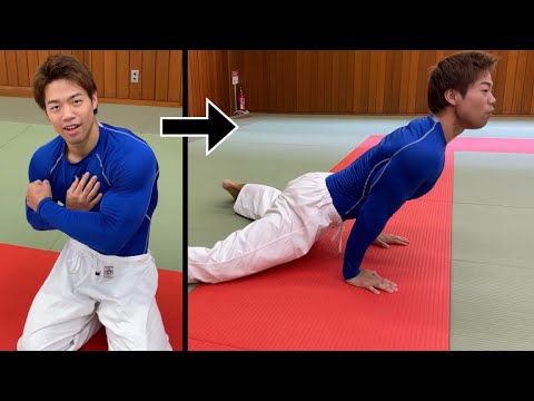 【柔道】大成高校時代に毎日やってた腕太くなるメニュー