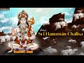 Ghibran's Spiritual Series | Sri Hanuman Chalisa Lyric Video Song | Ghibran