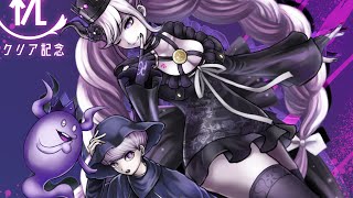【クリア記念】レインコード【イラストメイキング】