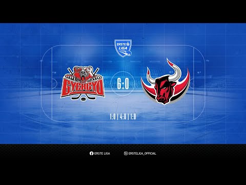 Gólösszefoglaló - EL 122 - Gyergyói Hoki Klub - Dunaújvárosi Acélbikák 6-0 20260111