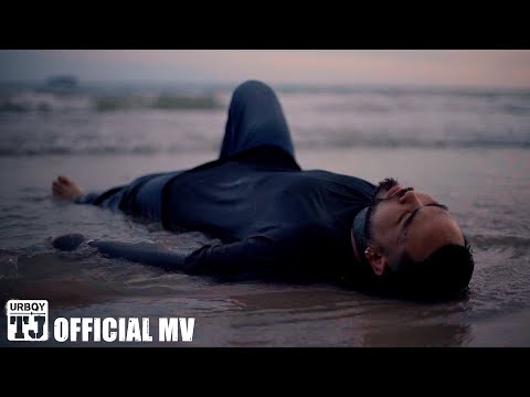 URBOYTJ - ไม่ต้องคิดถึงฉัน (LET ME BE) - OFFICIAL VIDEO