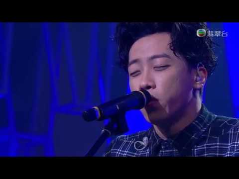 171209 Supper Moment - 大丈夫 ○ 勁歌金曲