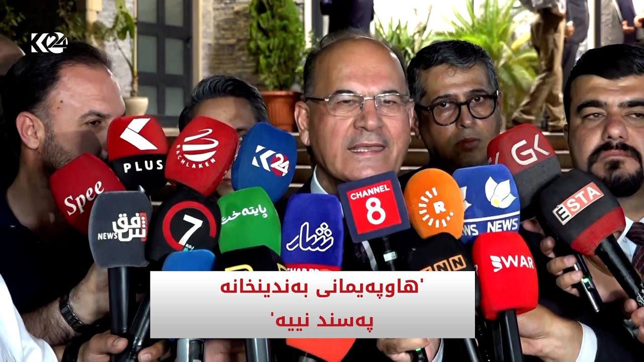 ڤیدیۆ | عەلی حوسێن: هاوپەیمانی بەندینخانە پەسند نییە