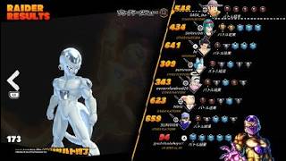 ドラゴンボール ザ ブレイカーズ　お触りするお！