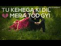 Paani Song Miss Pooja Whatsapp Status