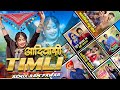 NON STOP TIMLI 2024 Aadiwasi Song Aadiwasi Timli Remix Song Dj Ram Pawar