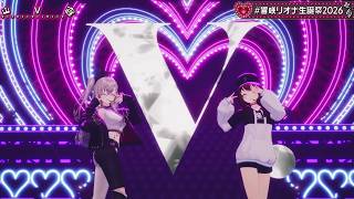 Riona & Sora & Duet V - HIMEHINA 【Riona 3DLIVE BDAY 2026】