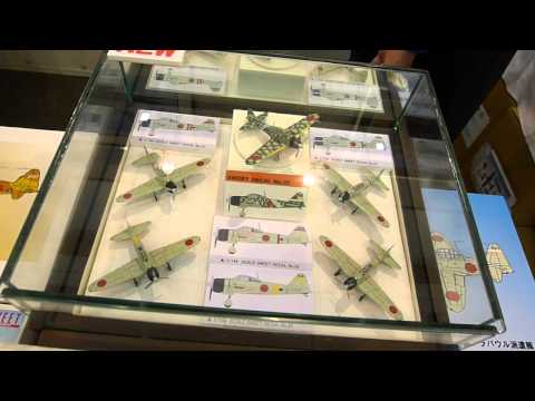 Squadron ScaleWorkshop No.105 - Shizuoka Hobby Show 2014 "Rough Cut" #2. Aircraft Release Highlights