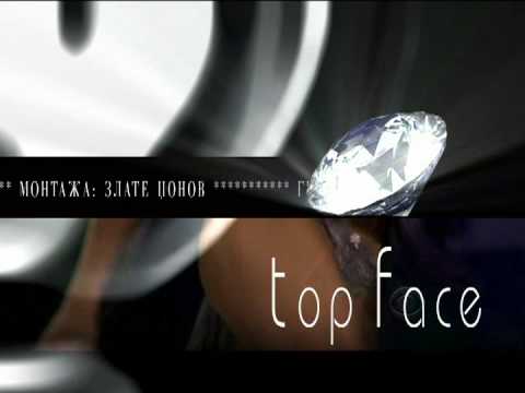 TOP FACE SREDA 16 32 01 04