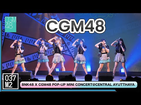 220122 CGM48 - CGM48 @ BNK48 ดีอะ x CGM48 Eien Pressure POP UP Mini Concert [Overall Stage 4K 60p]