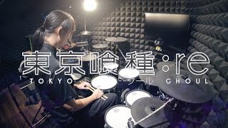 東京喰種トーキョーグール:reS2OPfullTKfrom凛として時雨-katharsisフルを叩いてみた/TokyoGhoul:reopeningDrumCover