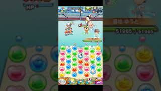 初心者がやるジャンプチ動画