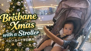 真夏のクリスマス/ Summer Xmas with baby👶