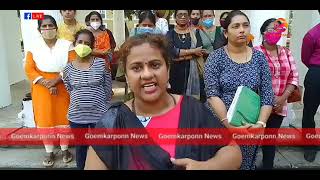 Para teachers at Azad Maidan  | Goa News | Goemkarponn | 2021