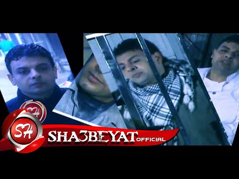 حصريا على شعبيات محمد توشكا اضعف خلق الله Mohamed Toshka Ad3f Khalk Elah