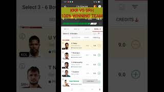 SRH vs KOL Dream11 Team |SRH vs KKR Dream11 Team IPL15 Apr|SRH vs KOL Dream11 Today Match Prediction