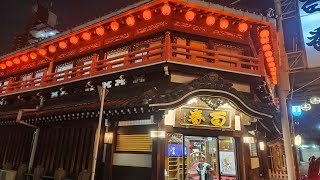 ～アラフォー独身女の西成飲み～