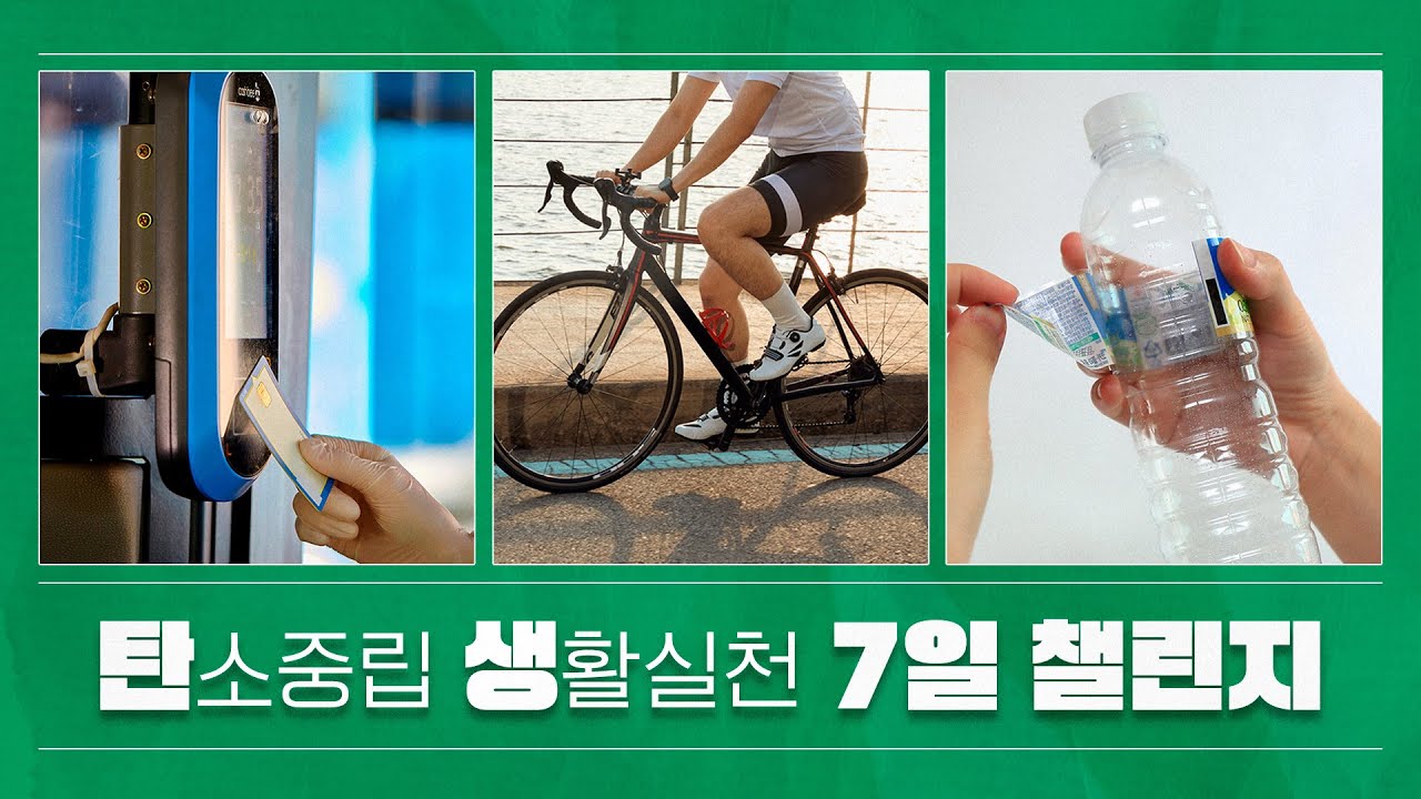 작은 것부터 차근차근! 일주일동안 탄생 해봤습니다