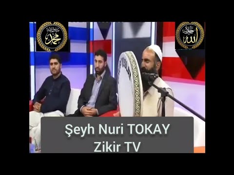 Şeyh Nuri Tokay, Çanakkale kasidesi Türkçe alt yazılı! Yanık bir ses. Zikir tv