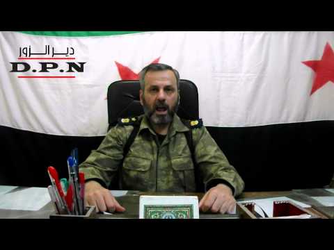 بيان صادر من المقدم اسماعيل الملا عمير نائب قائد المجلس العسكري الثوري في دير الزور حول نية النظام استخدام سلاح كيميائ
