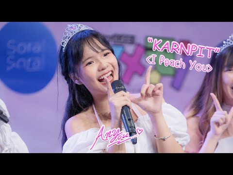 [Fancam] Peach You Karnpit - I PEACH YOU @JUST CALL ME PRINCESS, The Market, Bangkok, 230528