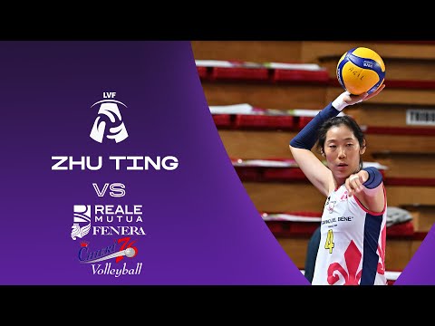 Волейбол MARVELOUS Zhu Ting vs Chieri | LVF A1