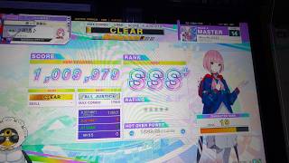 【CHUNITHM】 Wing No.6223 初見4落ちAJ手元