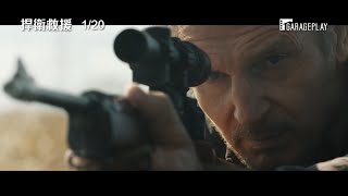 [爆卦] 美墨邊境出現超過上萬名非法移民