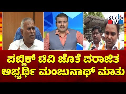 ಏನಿದು ಗ್ರೇಟ್ ನಿಕೋಬಾರ್ ಯೋಜನೆ? - ಇದರ ಪ್ರಾಮುಖ್ಯತೆ ಏನು? | Public TV - Latest Kannada News, Public TV Kannada Live, Public TV News
