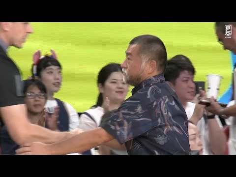 Ryukyu Golden Kings vs. Alvark Tokyo - Condensed Game