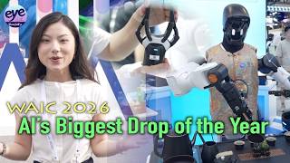 I sneaked into WAIC 2026! Testing 300+ mind-blowing tech premieres