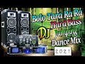 HAYO RABBA HAYO RABBA BOLO TA RA RA DALER MEHNDI DJ SONG MATAL DANCE FEEL THE MUSIC DIARA