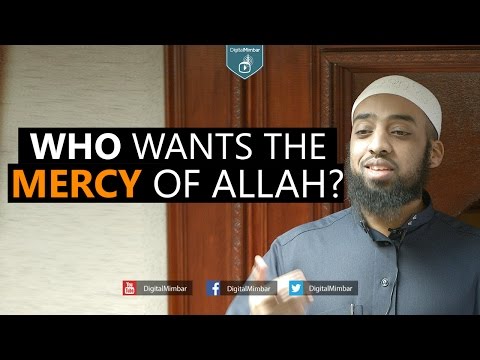 Who Wants the Mercy of Allah? - Semir Said