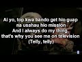 Blicky - Buruklyn Boyz (lyric video)