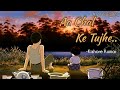 Aa Chal Ke Tujhe Vocals Only Kishore Kumar