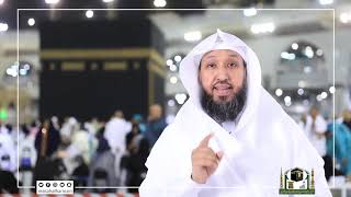 صورة الصيام في النهار والقيام في الليل بوابتين من بوابات المغفرة في رمضان   - د. حسن بخاري