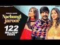 Nachungi Jaroor Ruchika Jangid Kay D Sweta Chauha Raju Kandela New Haryanvi DJ Song 2020